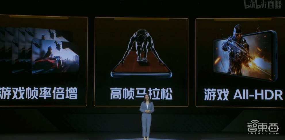 给手机加块“显卡”?换一种思路死磕性能,iQOO Neo5 2499元起