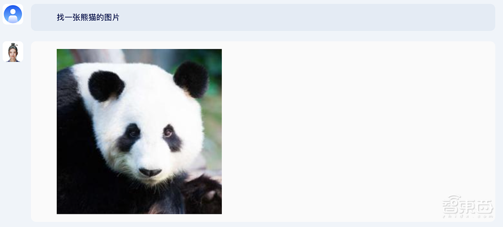 中科院出手！1000亿参数全模态大模型发布，能看懂视频、绘画作曲、分析信号