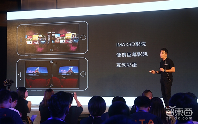 热波科技推出可交互VR视频 开放内容平台