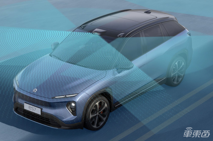 车云一体,腾讯智慧出行的下一步