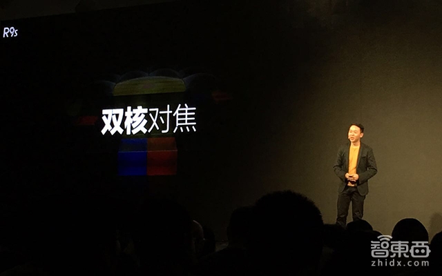 OPPO与索尼在一起了? 新机R9s与R9s Plus仍主打拍照