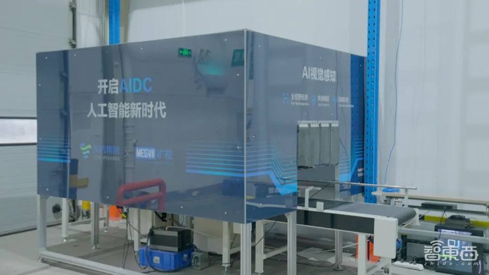 AI驶入物流仓储“深水区”,旷视机器人如何破局?