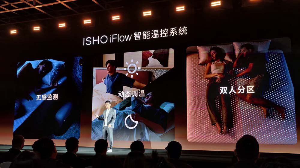 1799元,小米前高管王腾创业做AI戒指,现场感谢雷军栽培