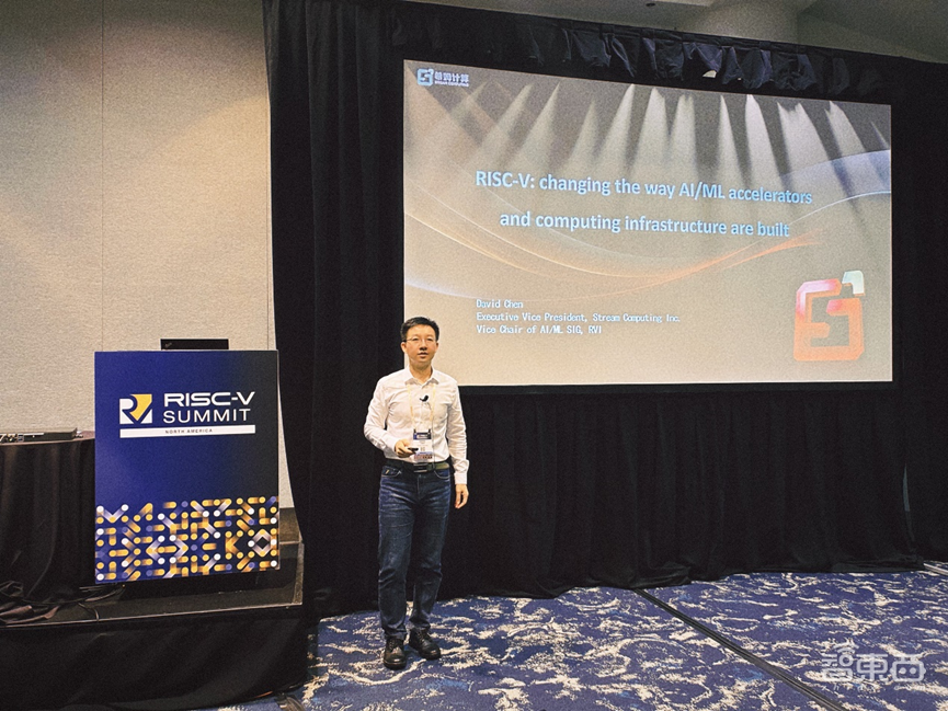 中国芯片产业的一次底层突围,AI芯片创企勇挑RISC-V标准制定大梁