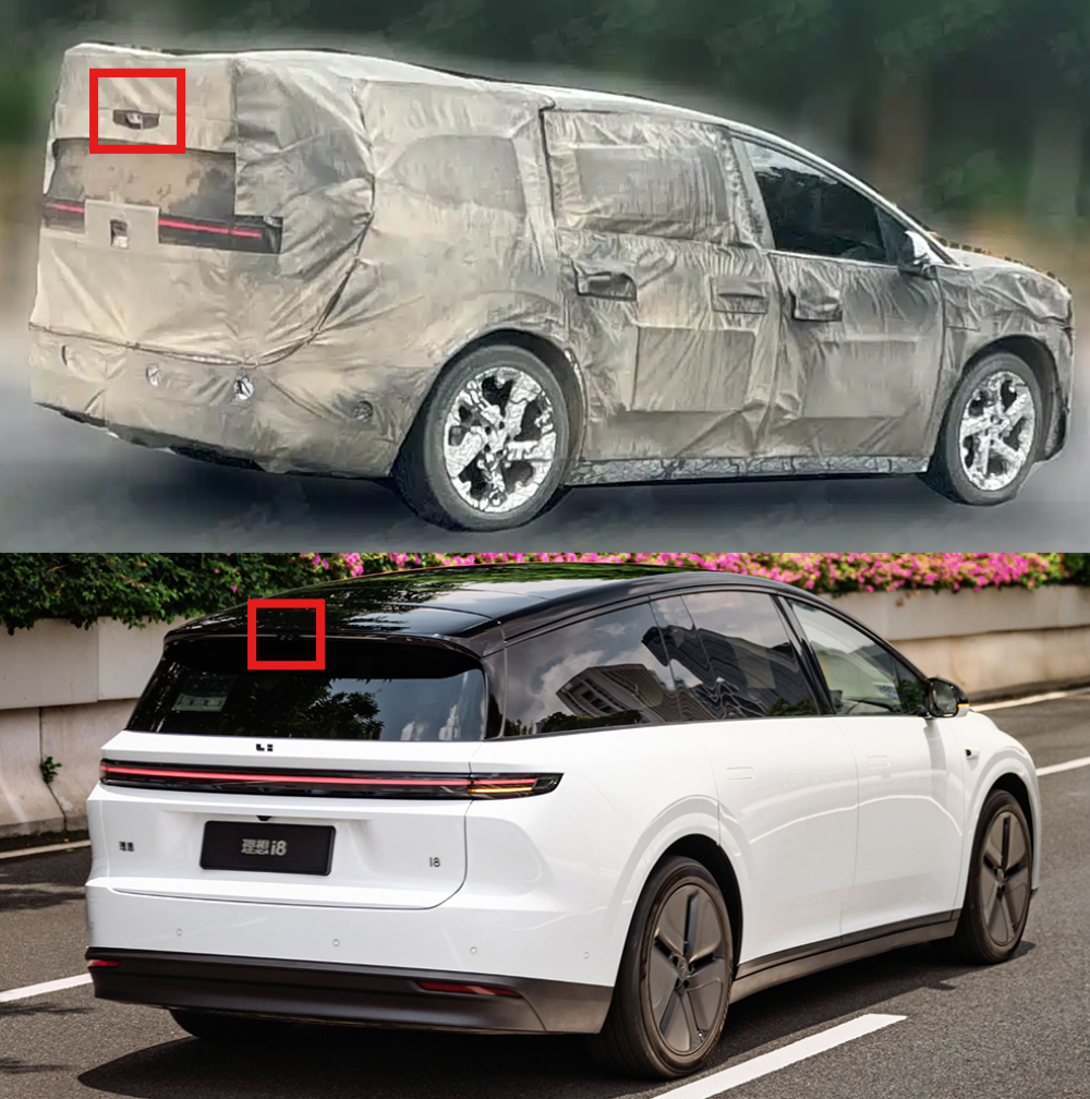 疑似理想i9谍照首曝!尾部或采用全新造型,豪华纯电SUV大战要来了