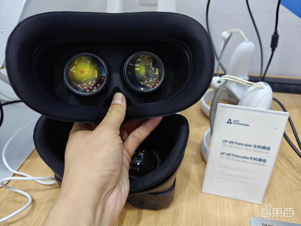 一文看尽MWC：AIGC抢占5G风头，裸眼3D太震撼，云电脑云手机初具规模