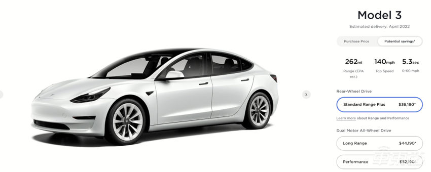 马斯克：供应链短缺导致涨价，4680电芯已在加州投产