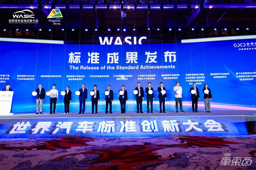 中国汽车技术大航海时代，Tier1出海正当时！