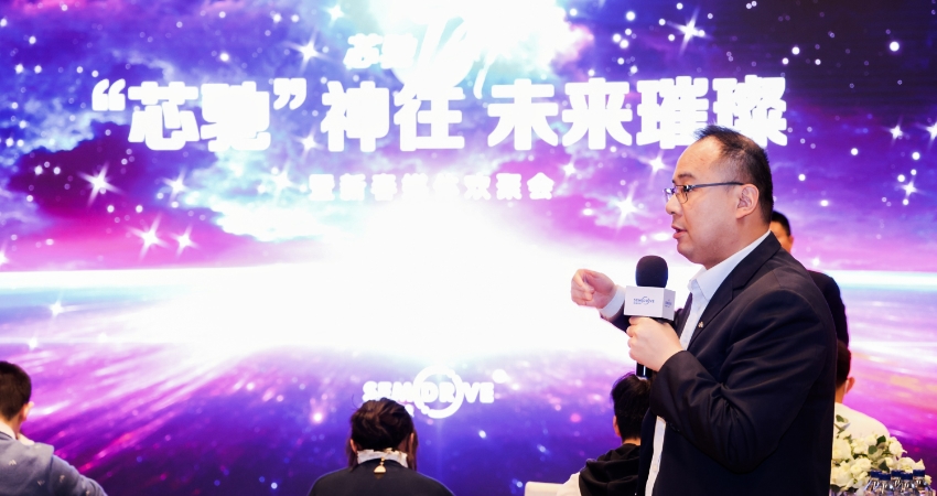 芯驰科技：产品已大规模量产，正在参与研发自动停车方案