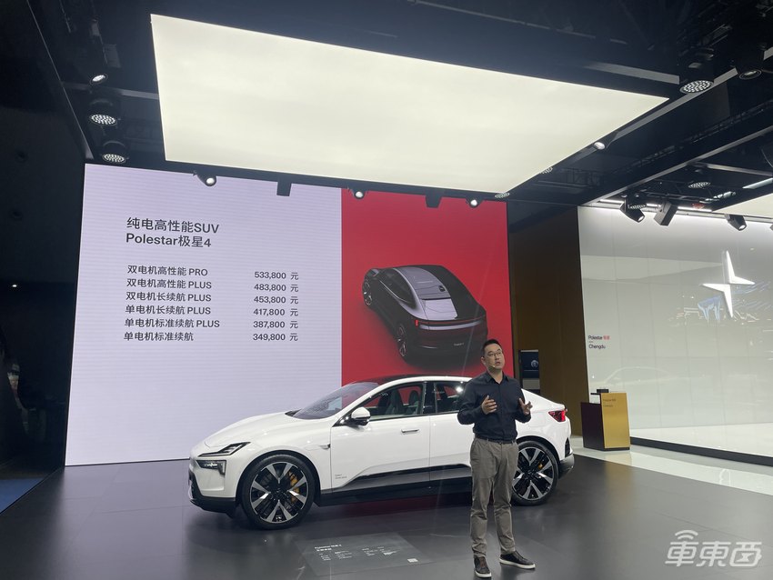 成都车展首日：比亚迪长城正面过招，合资车企且战且退