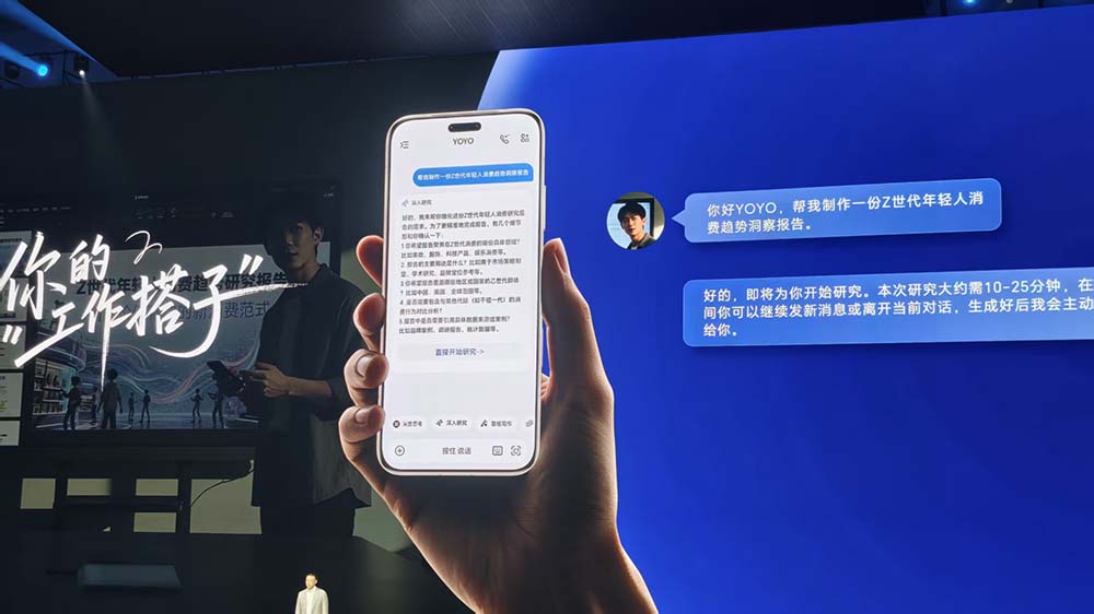 剛剛，榮耀整了個大活，掏出機(jī)器人手機(jī)！發(fā)最強AI搭子