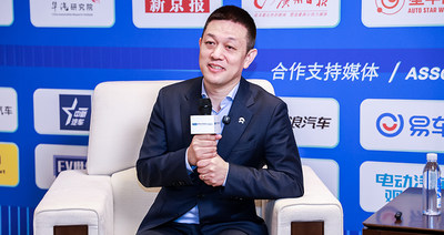 蔚来李斌：自研芯片省不少钱，年销量瞄准50%增长率