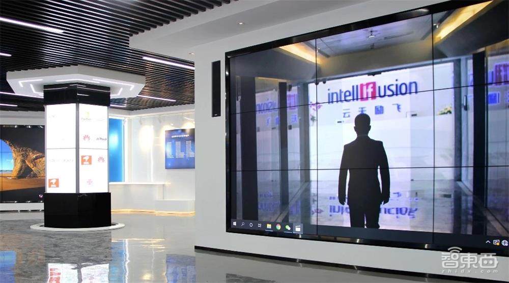 对话云天励飞CEO陈宁:算法芯片化,不等于“算法+芯片”