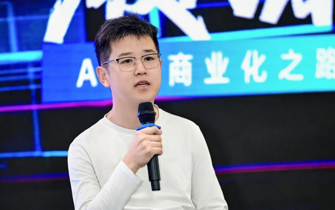 AI 破局者聊透商业化：从银发经济到机器人赛道，资本正疯狂押注这些新方向！