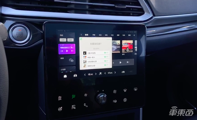 哈弗又亮出一款SUV神車，背后的系統(tǒng)可不簡單