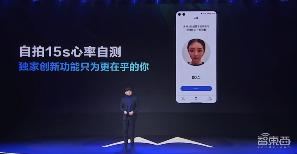 摩托罗拉杀回中国安卓市场?1999元首发骁龙870旗舰机