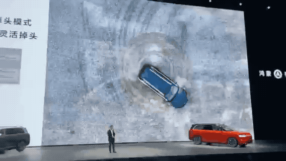 余承东连发两车!五座问界M9能原地掉头,前风挡上看电影,鸿蒙版Model Y 26.8万开订