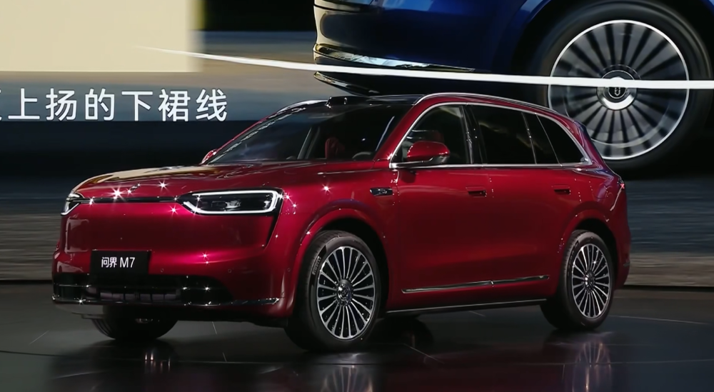 15.98万起，鸿蒙智行最便宜新车来了！