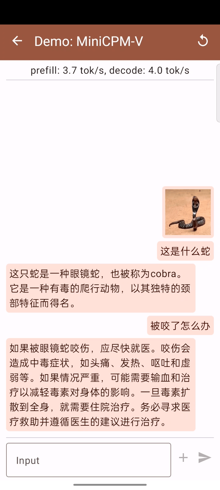 清华系又造大模型标杆!2B规模干翻Mistral-7B,超低成本为AI Agent护航