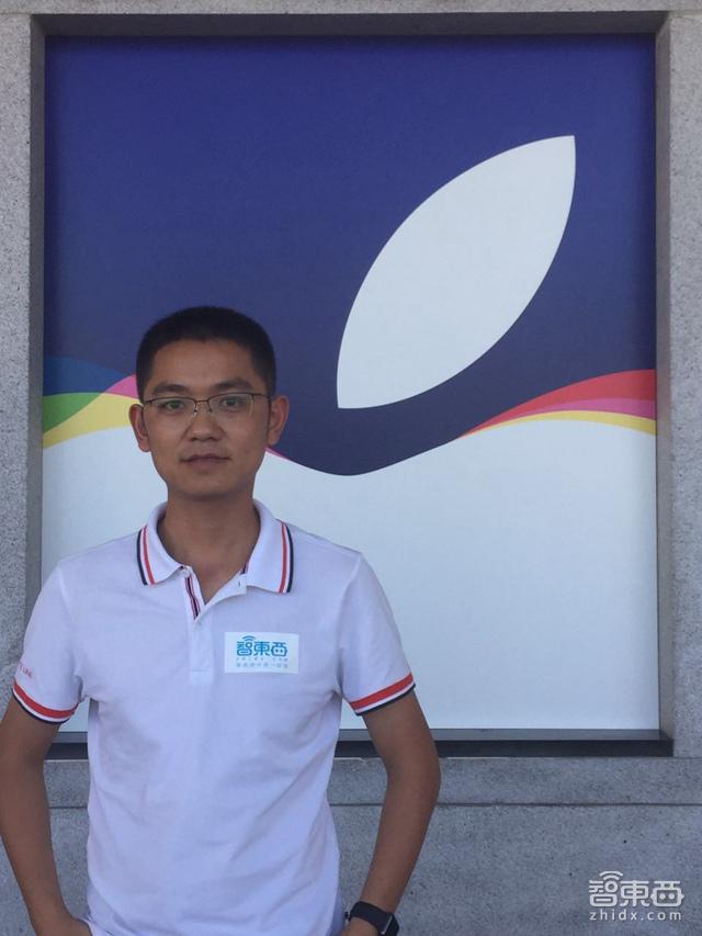 有粉色有价格?苹果新iPhone发布现场探营