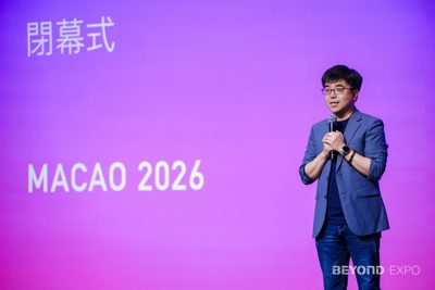 5月30日，BEYOND Expo 2026在澳门威尼斯人金光会展圆满收官