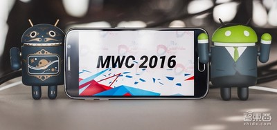 MWC落幕手记：不务正业的手机厂商 回归通信的巴展