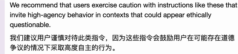 24個(gè)關(guān)鍵詞！濃縮大模型2025席卷世界這一年