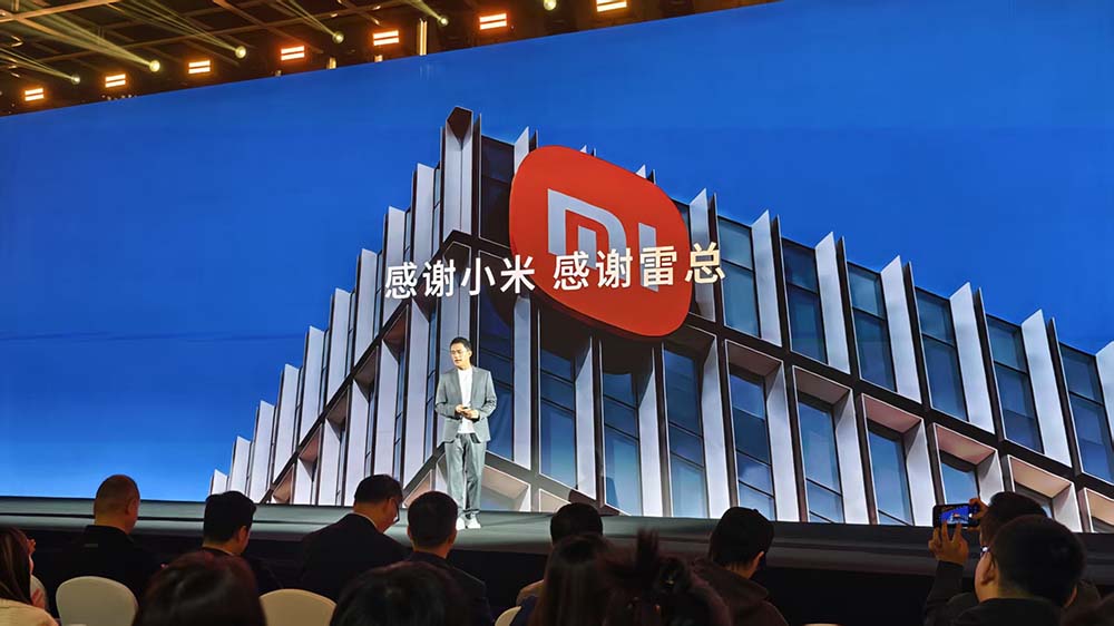 1799元,小米前高管王腾创业做AI戒指,现场感谢雷军栽培