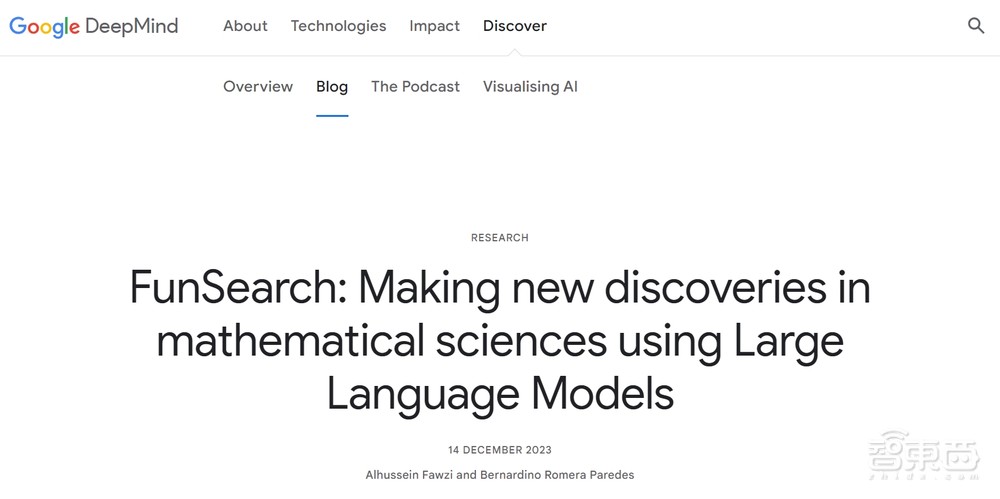 DeepMind大模型登Nature!AI首度攻破经典数学难题,赢过人类数学家
