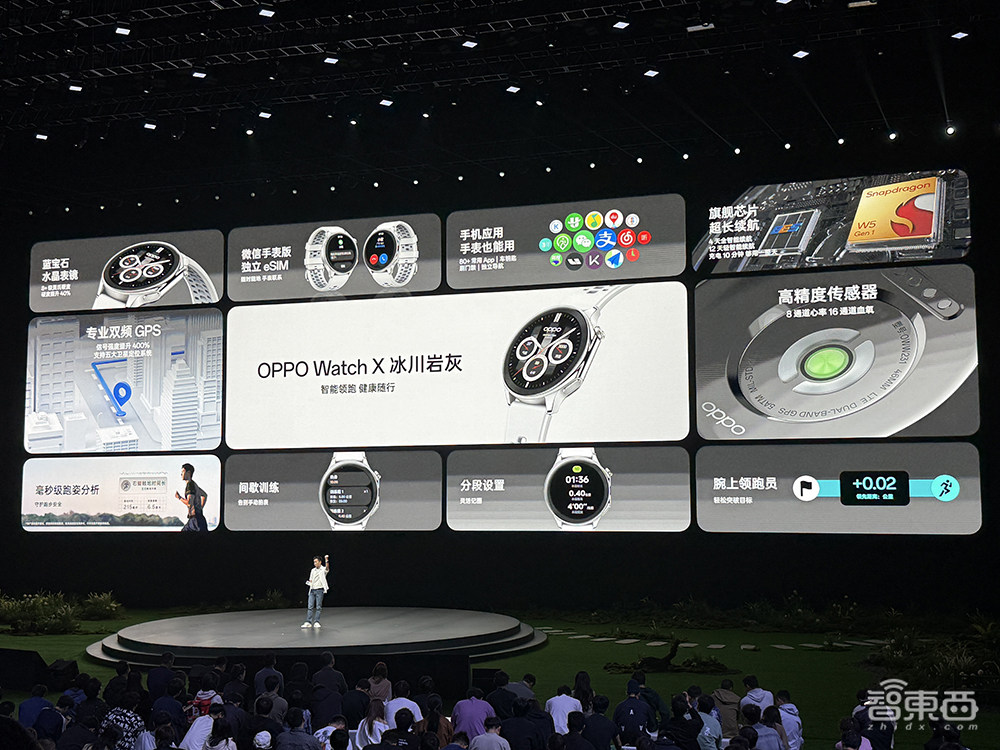 OPPO氛围感抓拍神机发布!AI一键读懂屏幕,续航能刷36集剧,4199元起售