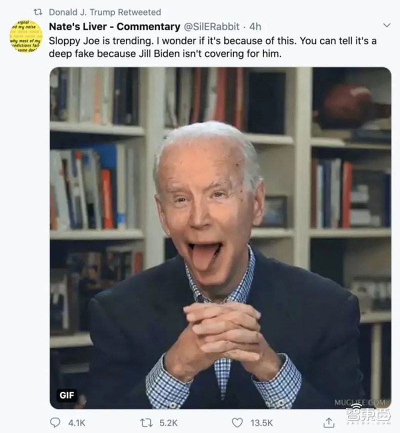 俄罗斯“假”参谋长上线视频会议,AI换脸骗过荷兰外交官