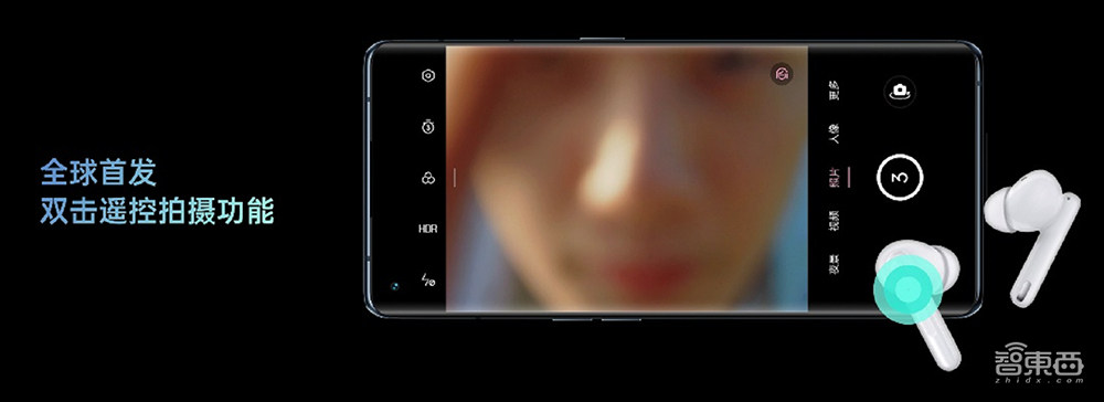 “千人千耳”主动降噪!OPPO推新款TWS耳机,预告自研手表芯片