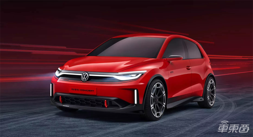 12万人面临降薪！大众集团动荡不断，或爆发大罢工