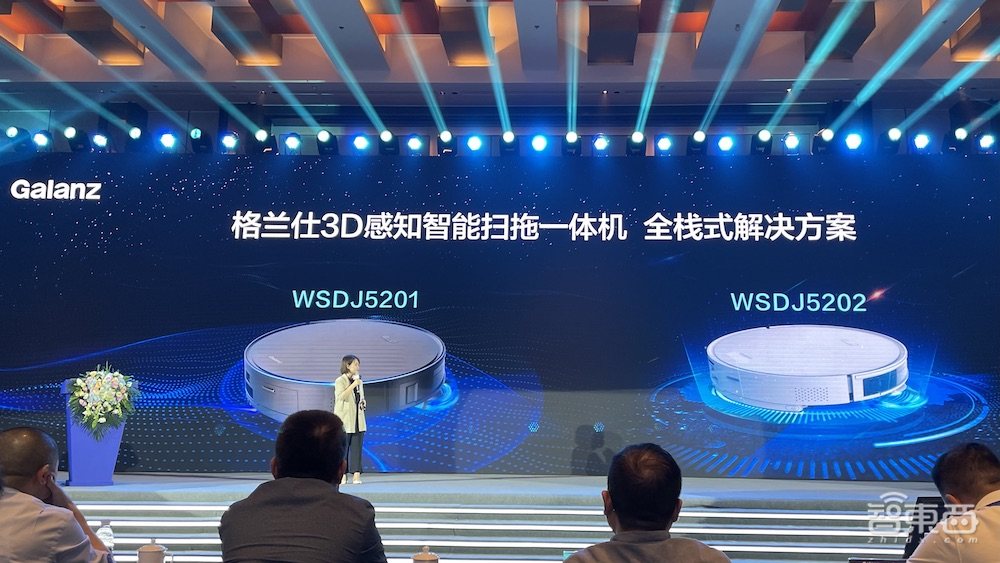 惠而浦中国进入格兰仕时代!四大品牌矩阵新品齐发