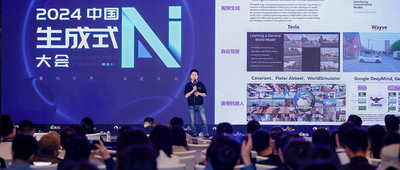 極佳科技黃冠：為通用具身智能打造數(shù)據(jù)引擎，商業(yè)化落地速度國(guó)內(nèi)最快丨GenAICon 2024