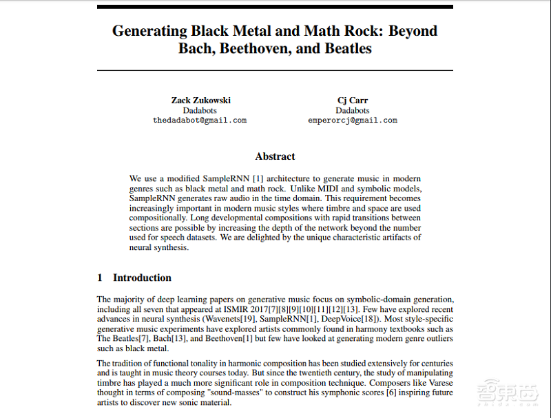 AI已成YouTube体力最强主播,24小时在线直播死亡金属音乐!