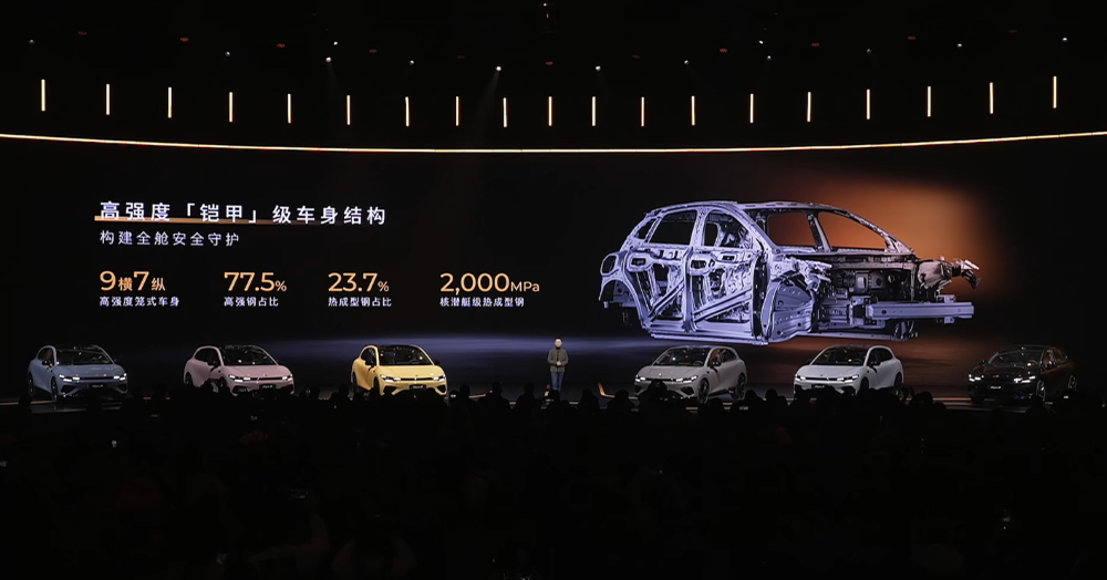 限时9.28万元！零跑Lafa5比预售低1.3万开卖，半小时大定3000台