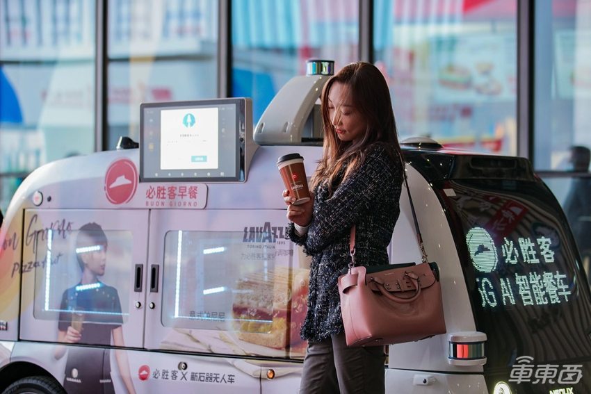 自动驾驶新玩法：把无人车做成移动商店，单车年收入超25万 