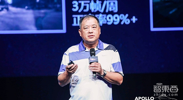 特写:BAT和“北上广”的三桩婚事!