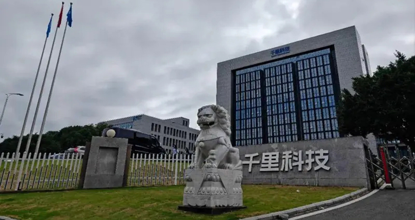 吉利奔驰投的智驾公司港股IPO!清华姚班天才掌舵,三年营收224亿