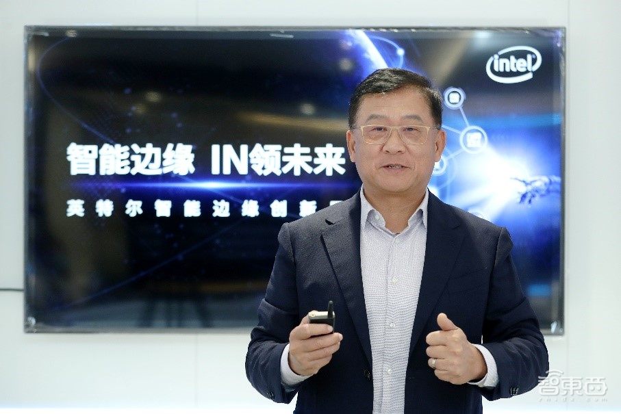 英特尔智能边缘创新日，推出边缘软件中心，将智能融入云、网络、边缘