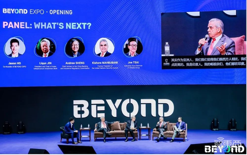 BEYOND Expo 2023圆满落幕,再次掀起亚洲创新风暴