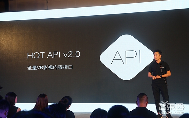 热波科技推出可交互VR视频 开放内容平台