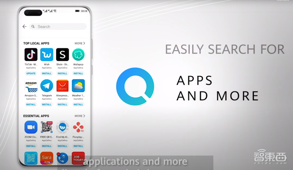 华为麒麟9000发布跳票！德国IFA演讲亮出家底，将发起欧洲攻势