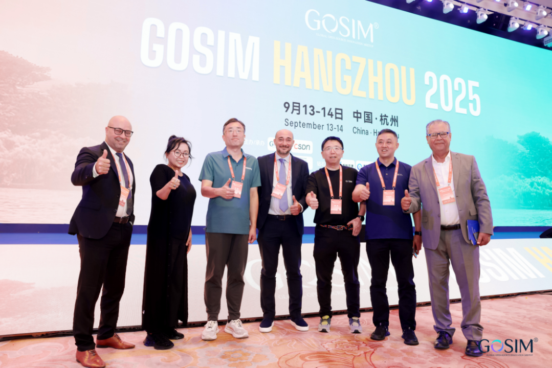 奇点智能研究院出席 GOSIM 杭州 2025:以 AI 开源推动治理创新,共建可信智能未来