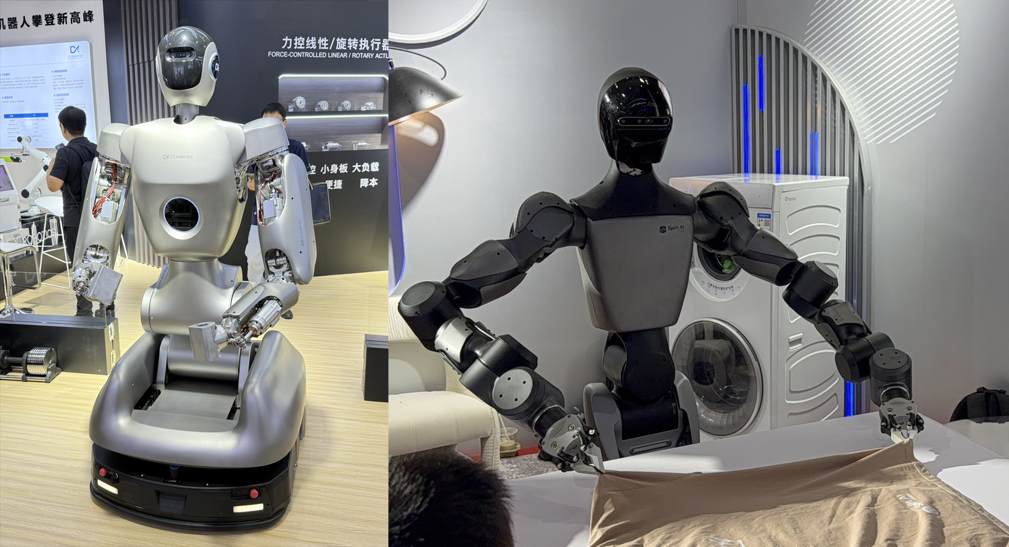 最贵97万搬回家,人形机器人天团涌入北京!暴走2万步玩命逛完,亮点都在这了