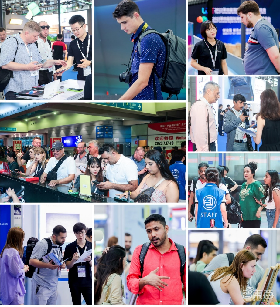 UDE2024第五届国际半导体显示博览会，将于2月26-28日深圳福田会展中心举行！