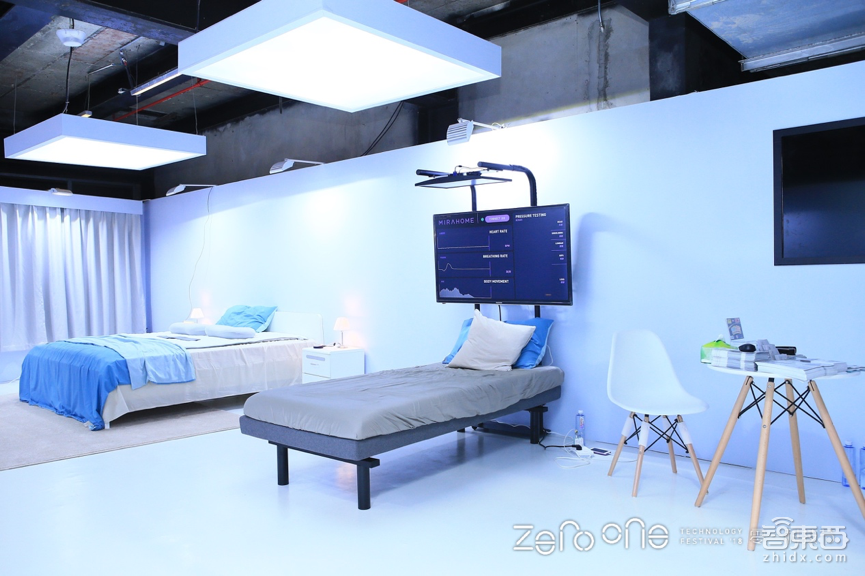 零一科技节揭开面纱:寻找下一个超级物种