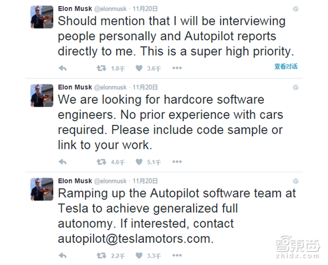 智东西晚报:马云盖茨扎克贝索斯投数十亿美元联手做能源