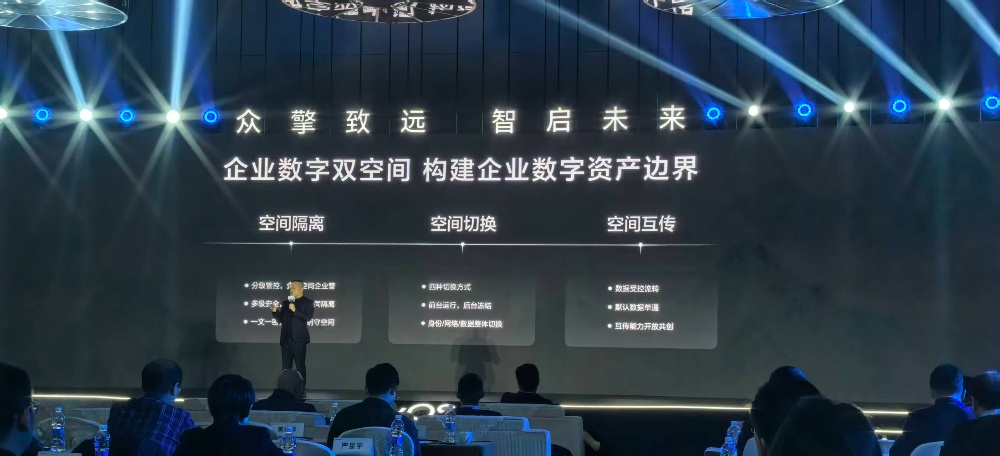 21小时续航、离线端侧AI、双空间安全,鸿蒙首款商用笔记本、企业系统来了!